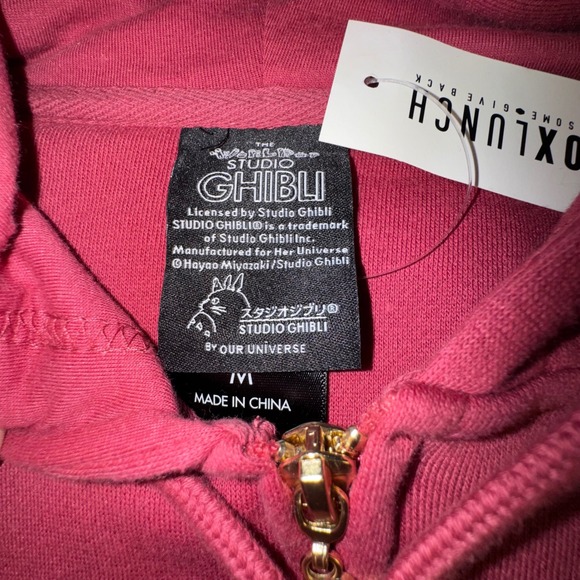 BoxLunch Studio Ghibli My Neighbor Totoro Cherry Blossom Zip Hoodie Women Medium - Picture 3 of 10